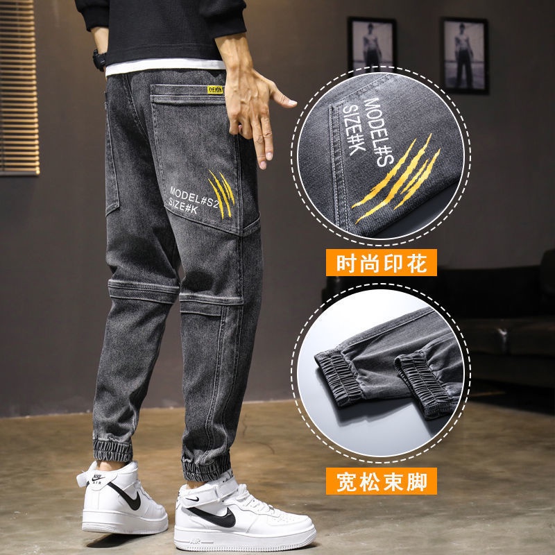 MR-DEER กางเกงยีนส์ขายาวผู้ชายเอวยางยืด ปลายขาจั้ม รุ่น M1144 ราคา ถูกที่สุด ดีลบีเคเค แกลเลอรีภาพที่ 5