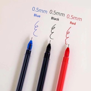 หมึกเยอะ !! ขนาด 0.5mm ครื่องเขียนสำหรับนักเรียน เขียนลื่น หมึกเยอะ ปากกาเจล เครื่องเขียน ปากกาสี ปากกา