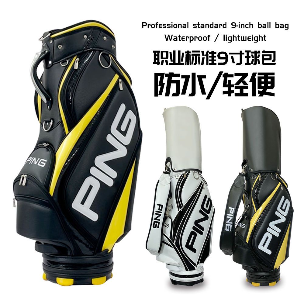 #PingBrandแท้
#ของแท้ราคาถูก
#โรงงานจัดจำหน่าย
#จัดส่งตรงจากโรงงาน
#สินค้าใหม่ขายตรง