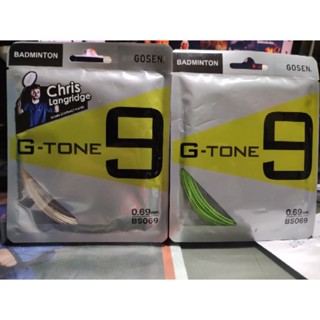 เอ็นแบดมินตัน GOSEN G-TONE9 ของแท้100% BADMINTON STRING