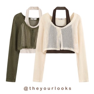 Theyourlooks ♡ พร้อมส่ง Waffle knit set เซ็ต 2 ชิ้น Y2K🧇 (TYL527)