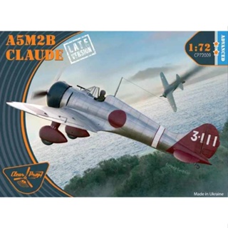 โมเดลประกอบ Clear Prop Models ขนาด 1/72 CP72009 A5M2b Claude
(late version)