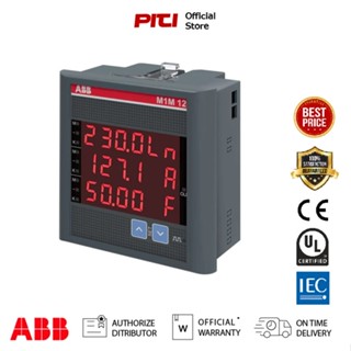 ABB M1M 12 Modbus Power meter เพาเวอร์มิเตอร์