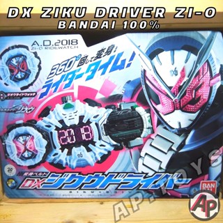 DX Ziku Driver เข็มขัดจิโอ [ไรวอช เข็มขัดไรเดอร์ อุปกรณ์เสริมไรเดอร์ ไรเดอร์ มาสไรเดอร์ จิโอ Zio]