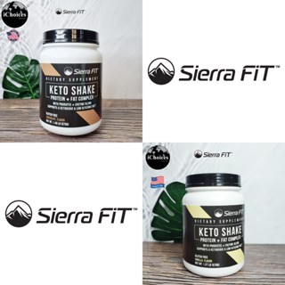 [Sierra Fit]Keto Shake Protein + Fat Complex with Probiotic + Enzyme Blend อาหารเสริมคีโต แบบผง