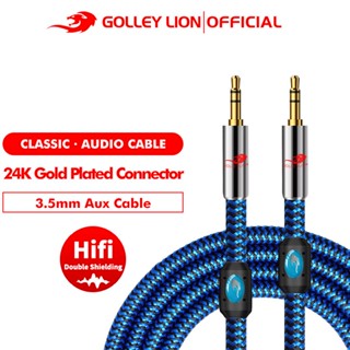 GOLLEY LION สายเคเบิ้ลแจ็ค 3.5มม.AUX Male To Male สายสัญญาณเสียงสเตอริโอสําหรับหูฟังลําโพงโทรศัพท์มือถือรถยนต์ 1ม.2ม.3ม.5ม.8ม.10ม.12ม.15ม.20ม. 30ม. สีฟ้า