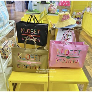 kloset tote l 🔥 new collection กระเป๋าถือ ของแท้จากชอป