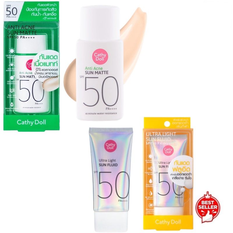 Cathy Doll Anti Acne Sun Matte & Ultra Light Sun Fluid 40g กันแดด เคที่ดอลล์ แอนตี้แอคเน่ซันแมท์&อัลตร้า ไลท์ ซัน