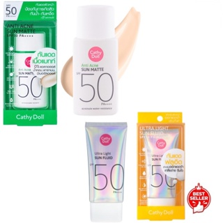 Cathy Doll Anti Acne Sun Matte &amp; Ultra Light Sun Fluid 40g กันแดด เคที่ดอลล์ แอนตี้แอคเน่ซันแมท์&amp;อัลตร้า ไลท์ ซัน