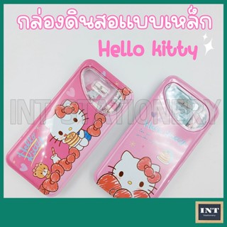 กล่องดินสอ คิตตี้  Kitty แบบเหล็ก+ชุดเครื่องเขียน ลิขสิทธิ์แท้