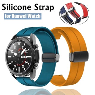 สายนาฬิกาข้อมือซิลิโคน แม่เหล็ก 22 มม. สําหรับ Huawei Watch 3 Huawei GT3 SE GT 3 GT2 GT2E Pro 46 มม. 43 มม. 42 มม. 22 มม.