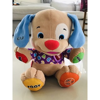 ตุ๊กตา Tummy  fisher price เเท้ 💯% มือสอง *มีตำหนิคะ