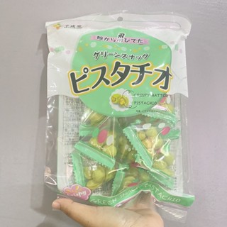 [พร้อมส่ง] Pistachio Crispy Green Snack  ถั่วพิสตาชิโอญี่ปุ่นเคลือบแป้งอบกรอบ ขนาด 80 กรัม