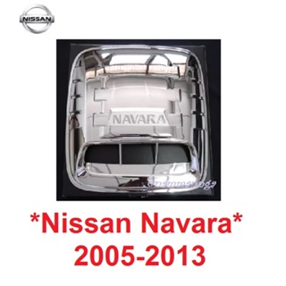 ครอบจมูก Nissan Navara D40 2005-2014 ชุบโครเมี่ยม ครอบช่องลม ครอบสคูป นิสสัน นาวาร่า ฟรอนเทียร์ ฝากระโปรงรถ ช่องระบายลม