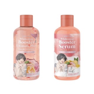 โลชั่นปรางทิพย์ Larrita Whitening Booster Serumขนาด 320 ml. แถมเซรั่มปรางทิพย์