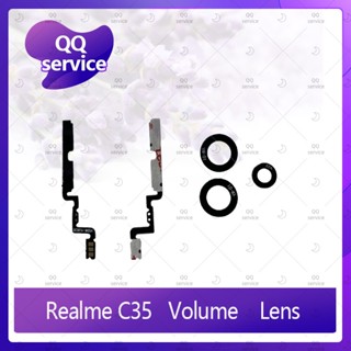 Volume Realme C35 อะไหล่สายแพรเพิ่ม-ลดเสียง +- แพรวอลุ่ม Volume Flex (ได้1ชิ้นค่ะ) อะไหล่มือถือ คุณภาพดี QQ service