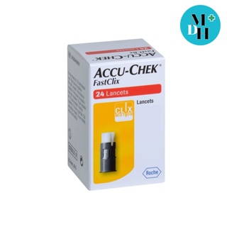 Accu-Chek FastClix 24 Lancets แอคคิว-เช็ค ฟาสคลิก เข็มเจาะเลือดตรวจน้ำตาล 24 ชิ้น 1 กล่อง 15001