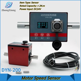 Motor Speed Sensor Rotating Non-Contact OLED Display Dynamic Torsion Force DYN-200 2N.M