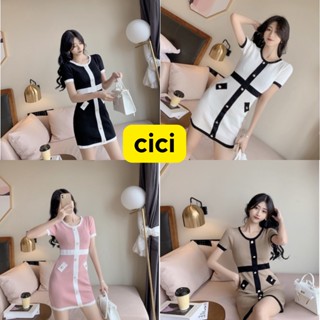 Cici(NO.2145)เดรสไหมพรมแขนสั้นคอกลม ดีเทลกระดุมหน้า สีขอบตัดเอฟวรี่เดย์ลุค