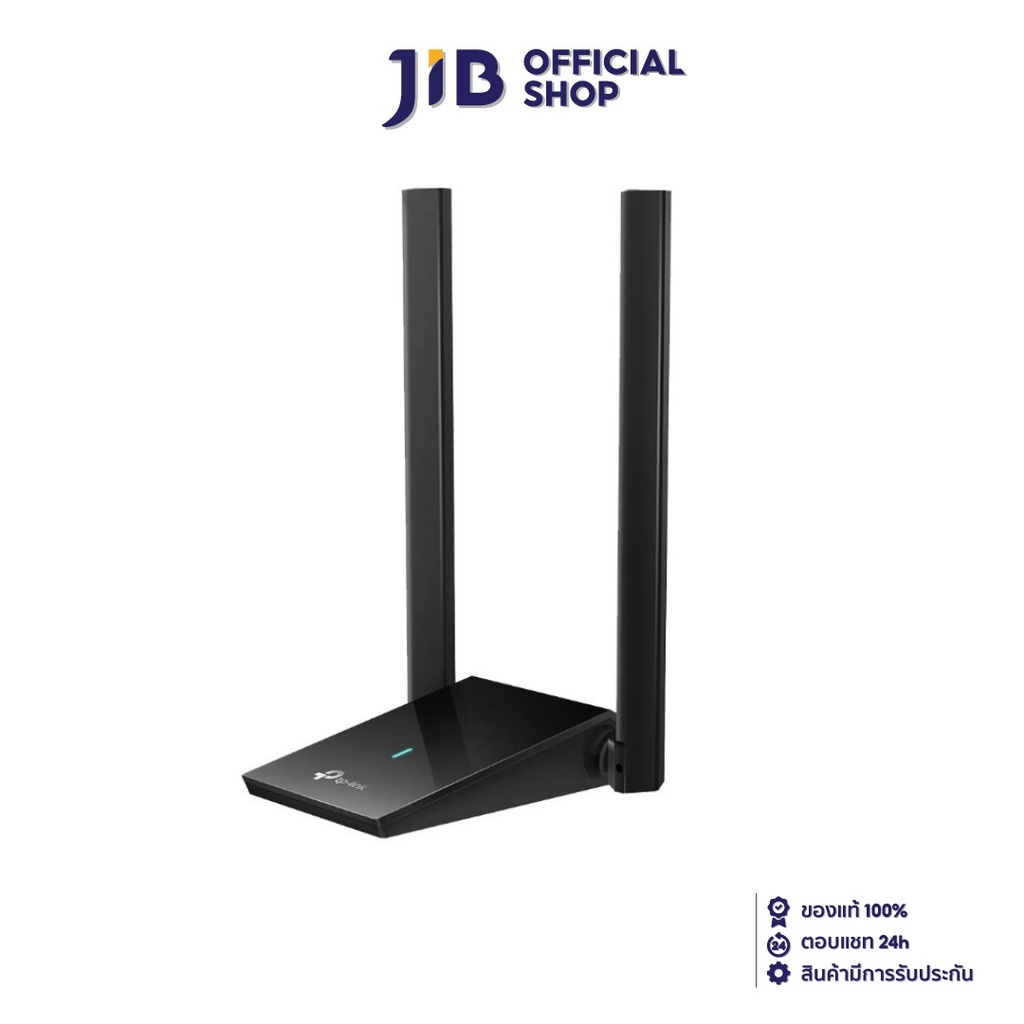 TP-LINK WIRELESS USB ADAPTER (ยูเอสบีไวไฟ)  ARCHER-TX20U PLUS AX1800 DUAL BAND