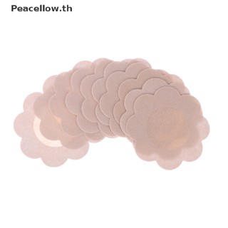 Peacellow สติกเกอร์เทปแปะหน้าอก แบบมองไม่เห็น สําหรับผู้หญิง 10 ชิ้น