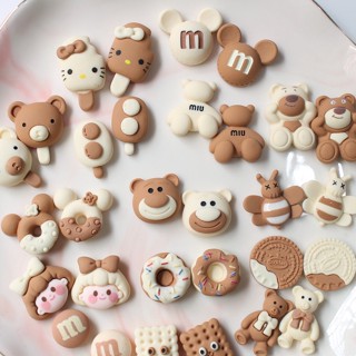 🔥Ooyoudo c DIY อุปกรณ์เสริม c - สีชานม【แตะผู้หญิง jibitz อุป…