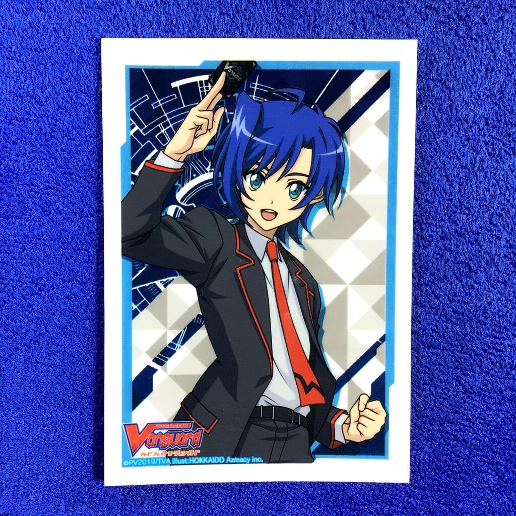 Vol.399 - Aichi Sendou