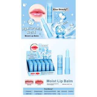 ลิปมัน Kiss Beauty Hyaluronic Acid Moist Lip Balm