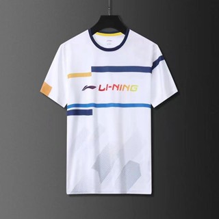 LI NING เสื้อกีฬาแบดมินตัน แขนสั้น แบบแห้งเร็ว ระบายอากาศได้ดี เหมาะกับฤดูร้อน ปี 2022