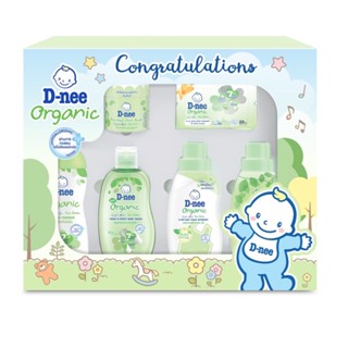 D-nee Oraganic Gift Set ดีนี่ ชุดของขวัญ ออร์แกนิค