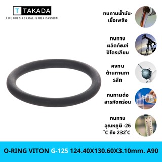 O-RING VITON G-125 124.40X130.60X3.10mm. A90