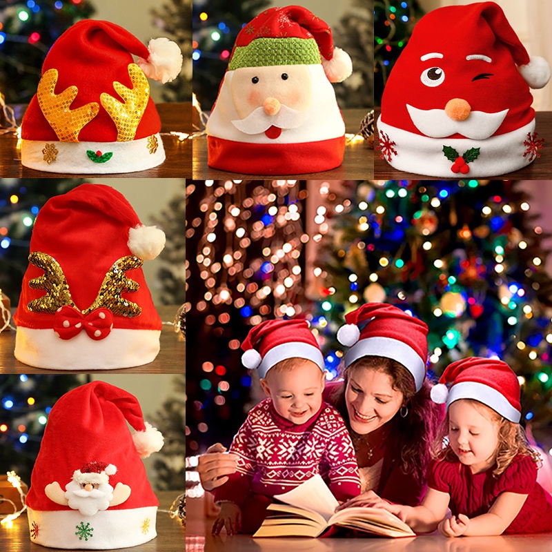 🎅หมวกคริสต์มาส หมวกปาร์ตี้คริสต์มาส Christmas Hat เด็ก/ผู้ใหญ่🎁