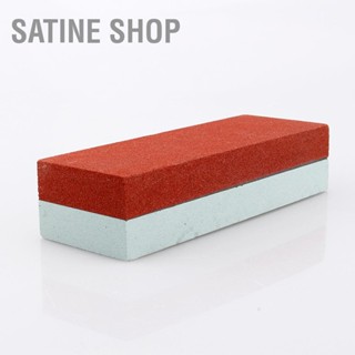 Satine Shop หินลับมีด สองด้าน 400# 1500#