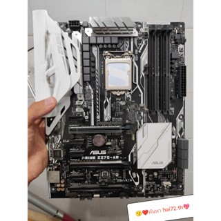 เมนบอร์ด Asus PRIME Z270-AR Z270 ชิป 1151-Pin รองรับ CPU รุ่นที่หก การประกอบ ภาพถ่ายจริง อินเตอร์เฟซ เป็นสินค้ามือสอง สําหรับผู้สูงอายุ