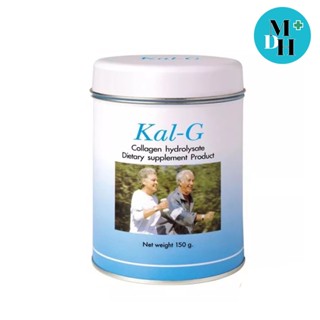 Kal-G Collagen Hydrolysate แคล-จี แคลจี คอลลาเจน ชนิดผง บำรุงข้อ กระดูก ขนาด 150 กรัม 09142