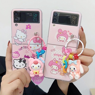 เคสมือถือ แบบแข็ง ลายการ์ตูนคิตตี้ พร้อมสายโซ่คล้อง กันกระแทก สําหรับ Samsung Galaxy Z Flip 4 5G Samsung Galaxy Z Flip 3