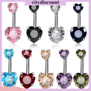 &lt;citydiscount&gt; จิวเจาะสะดือ สเตนเลส รูปหัวใจ กันการกัดกร่อน สําหรับเด็กผู้หญิง