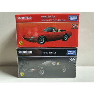 Tomica Premium 36 -  365 GTS 4  (สินค้าใหม่ในซีล ของแท้100%) มี 2  สี