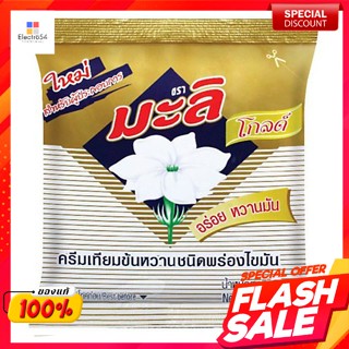 มะลิ โกลด์ ครีมเทียมข้นหวานชนิดพร่องไขมัน 2 กก.Mali Gold Sweetened Condensed Non-Dairy Creamer 2 kg.