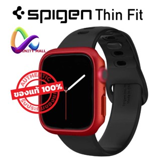 เคส Spigen thin fit สำหรับ Apple watch 8 / 7 (45mm) case