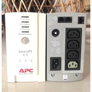 UPS (เครื่องสำรองไฟ) เครื่องมือสอง APC CS-500 ขนาด 500va/300w พร้อมแบตเตอรี่ใหม่ สินค้าพร้อมใช้งาน รับประกัน 1 เดือน