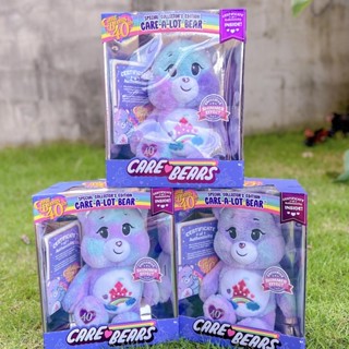 **ใหม่** Care bear 40th รุ่น Original กล่องใหญ่💜