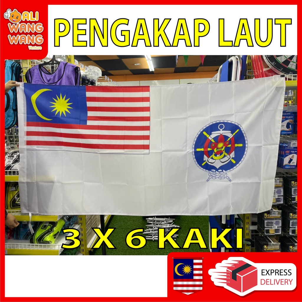 SEA FUCKING Flag 3 LEGS X 6 LEGS / Sea FUCKING Flag