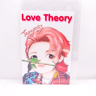 โปสการ์ดแฟนอาร์ตศิลปินเกาหลี Taeyong Love theory [CHIBEL]