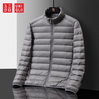 Uniqlo ใหม่ เสื้อโค้ทแจ็กเก็ตลําลอง ตัวสั้น ลายเป็ด แฟชั่นฤดูใบไม้ร่วง ฤดูหนาว สําหรับผู้ชาย ไซซ์ M-6XL 50 2022