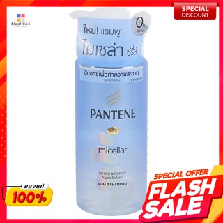 แพนทีน แชมพู ไมเซล่าเพียวริฟาย 300 มิลลิลิตรPantene Micellar Shampoo Purify 300 ml.