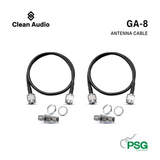 CLEAN AUDUO : GA-8 ANTENNA CABLE