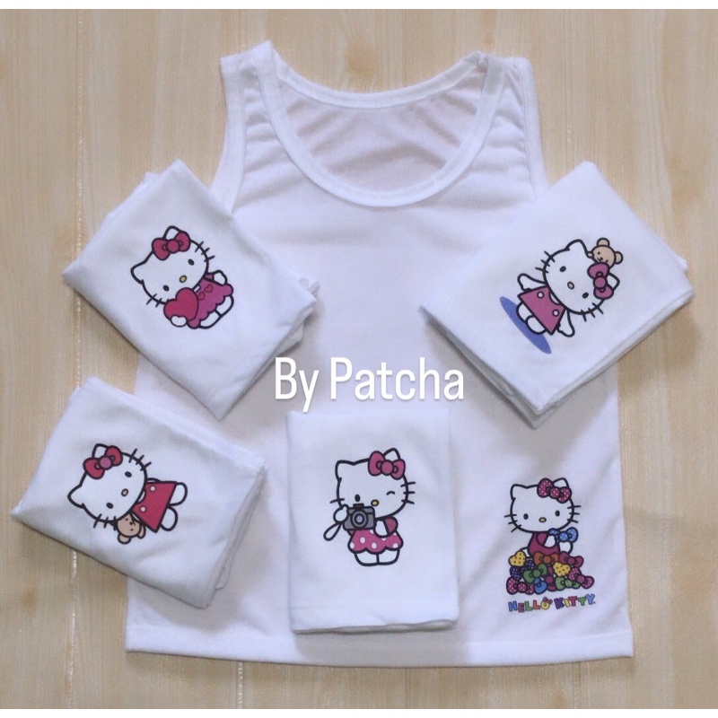 #เสื้อเด็ก #เสื้อเด็กราคาถูก #เสื้อเด็กน่ารัก #เสื้อHelloKitty #เสื้อกล้ามเด็ก