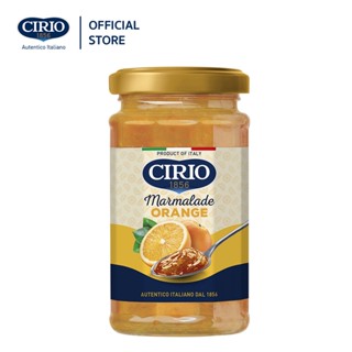 CIRIO MARMALADE ORANGE JAM 280 g. แยมรสส้มมาร์มาเลด นำเข้าจากอิตาลี ขนาด 280 กรัม [CI54]