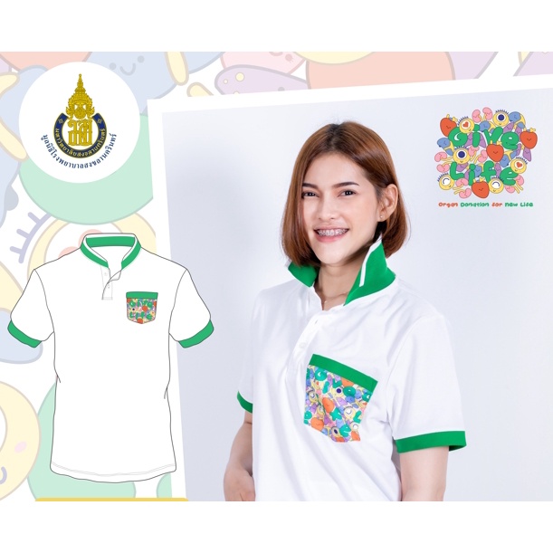 เสื้อโปโลลาย Organ (หัวใจ ไต ตา ตับ)